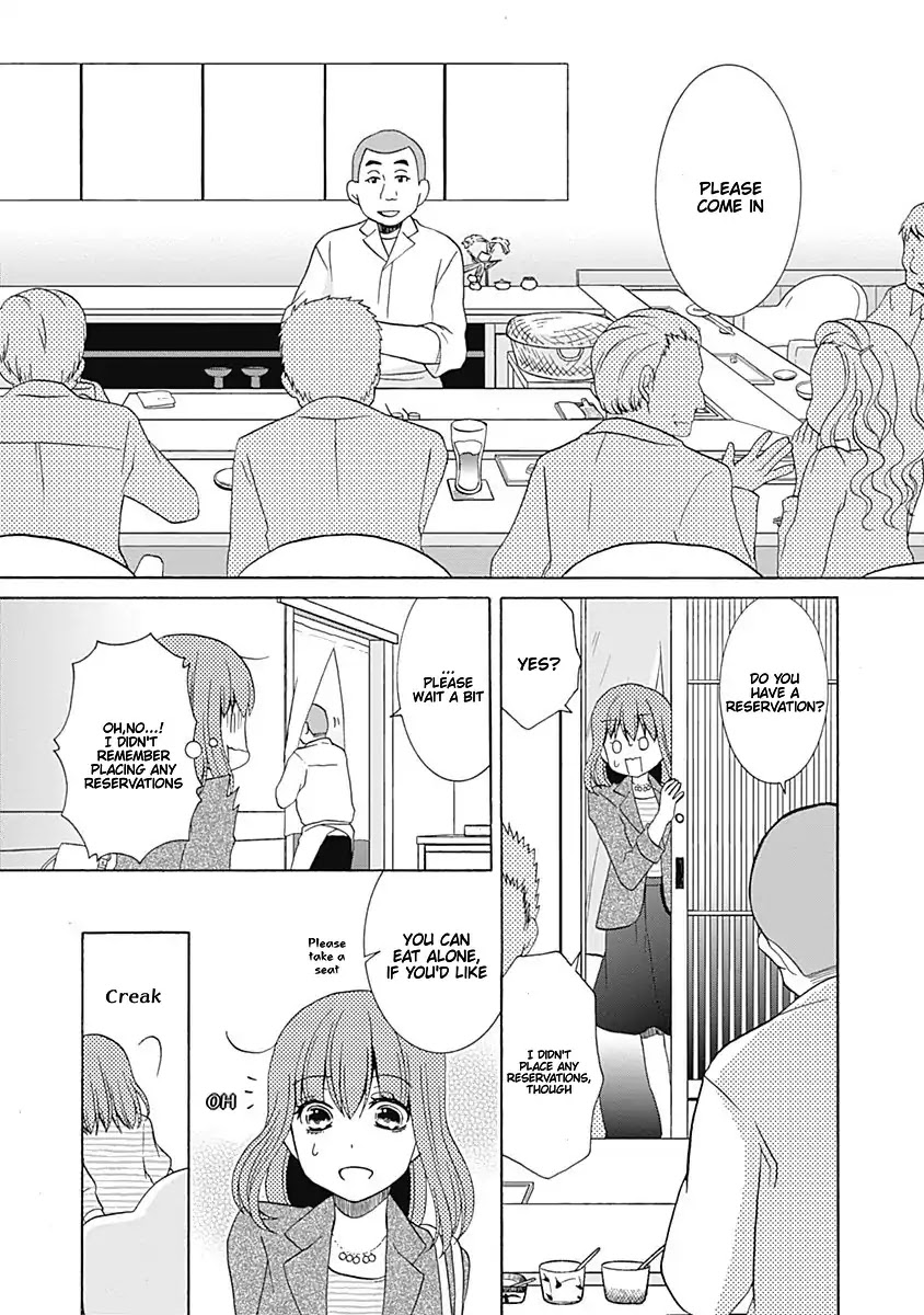 Gohoubi Ohitori Sushi Chapter 1 page 14 - Chapter 1: Sushi Watanabe (Part 1)