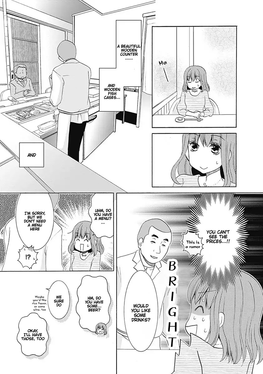 Gohoubi Ohitori Sushi Chapter 1 page 15 - Chapter 1: Sushi Watanabe (Part 1)
