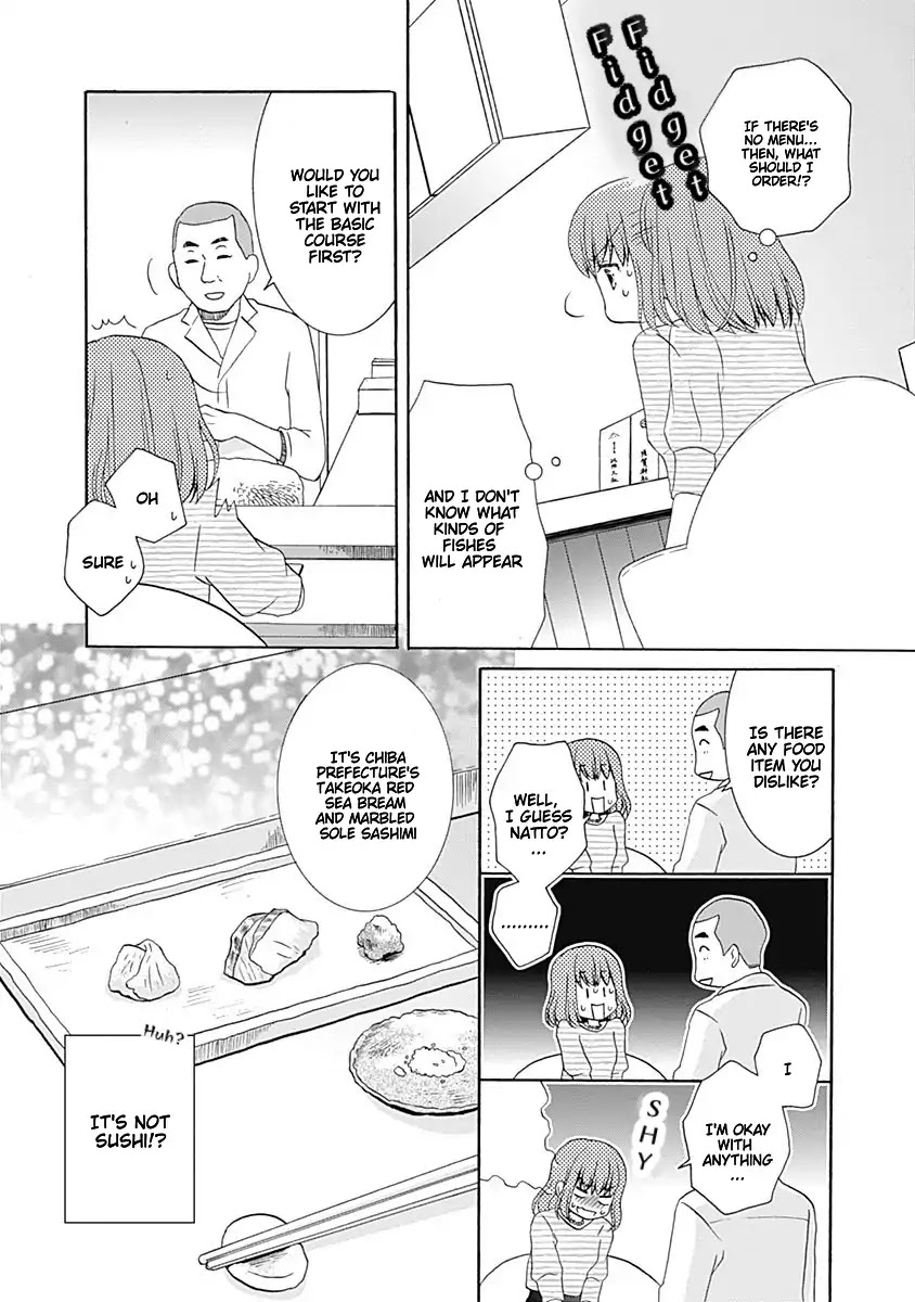 Gohoubi Ohitori Sushi Chapter 1 page 16 - Chapter 1: Sushi Watanabe (Part 1)