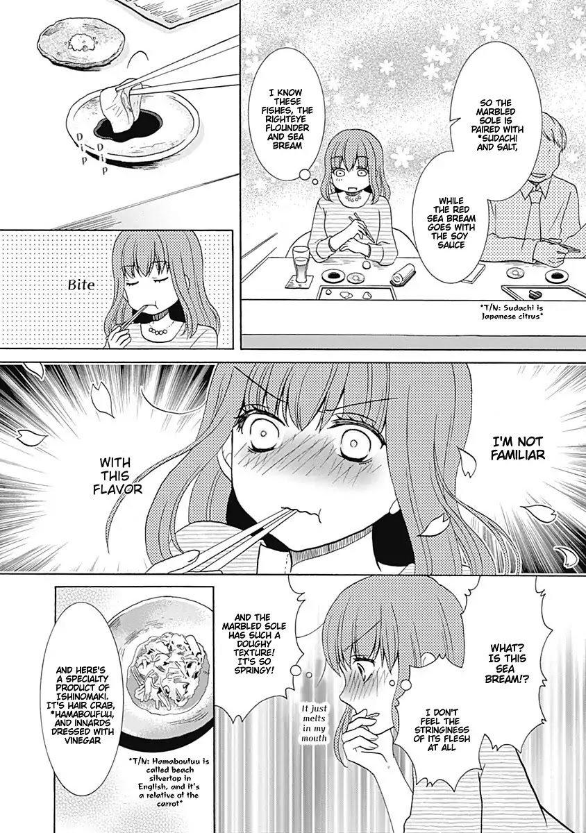 Gohoubi Ohitori Sushi Chapter 1 page 17 - Chapter 1: Sushi Watanabe (Part 1)