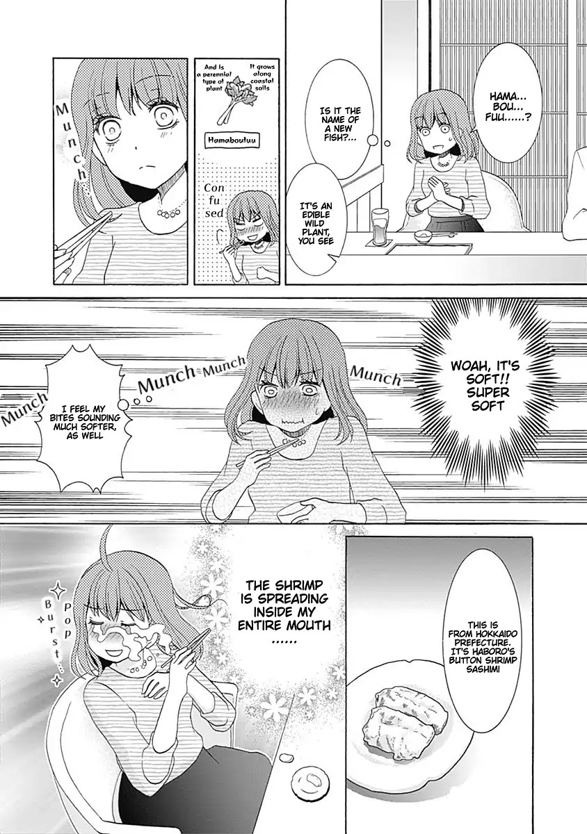 Gohoubi Ohitori Sushi Chapter 1 page 18 - Chapter 1: Sushi Watanabe (Part 1)
