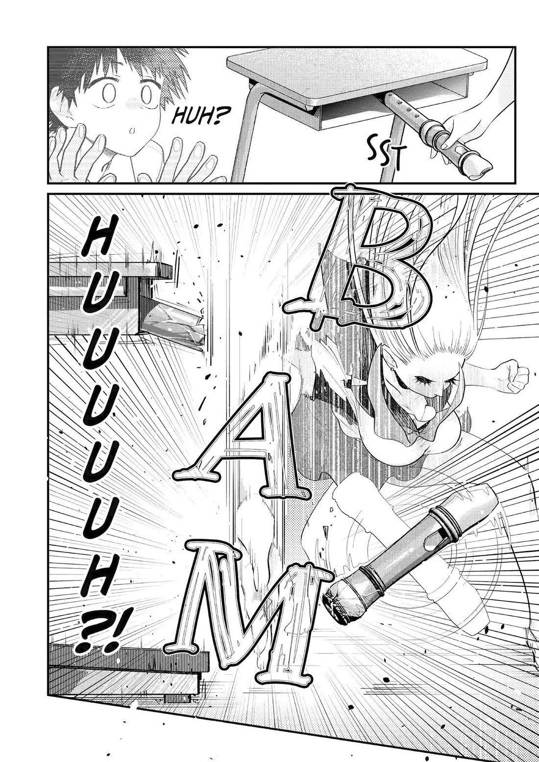 Goinda-san's Naughty Secret Chapter 1 page 15 - Chapter 1: My Desk vs Goinda