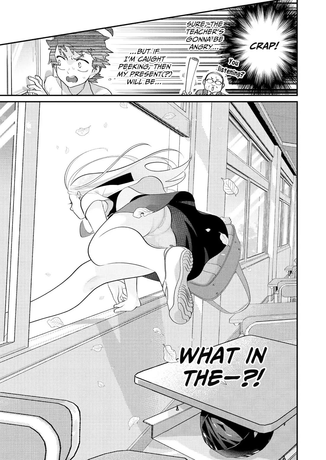 Goinda-san's Naughty Secret Chapter 1 page 22 - Chapter 1: My Desk vs Goinda