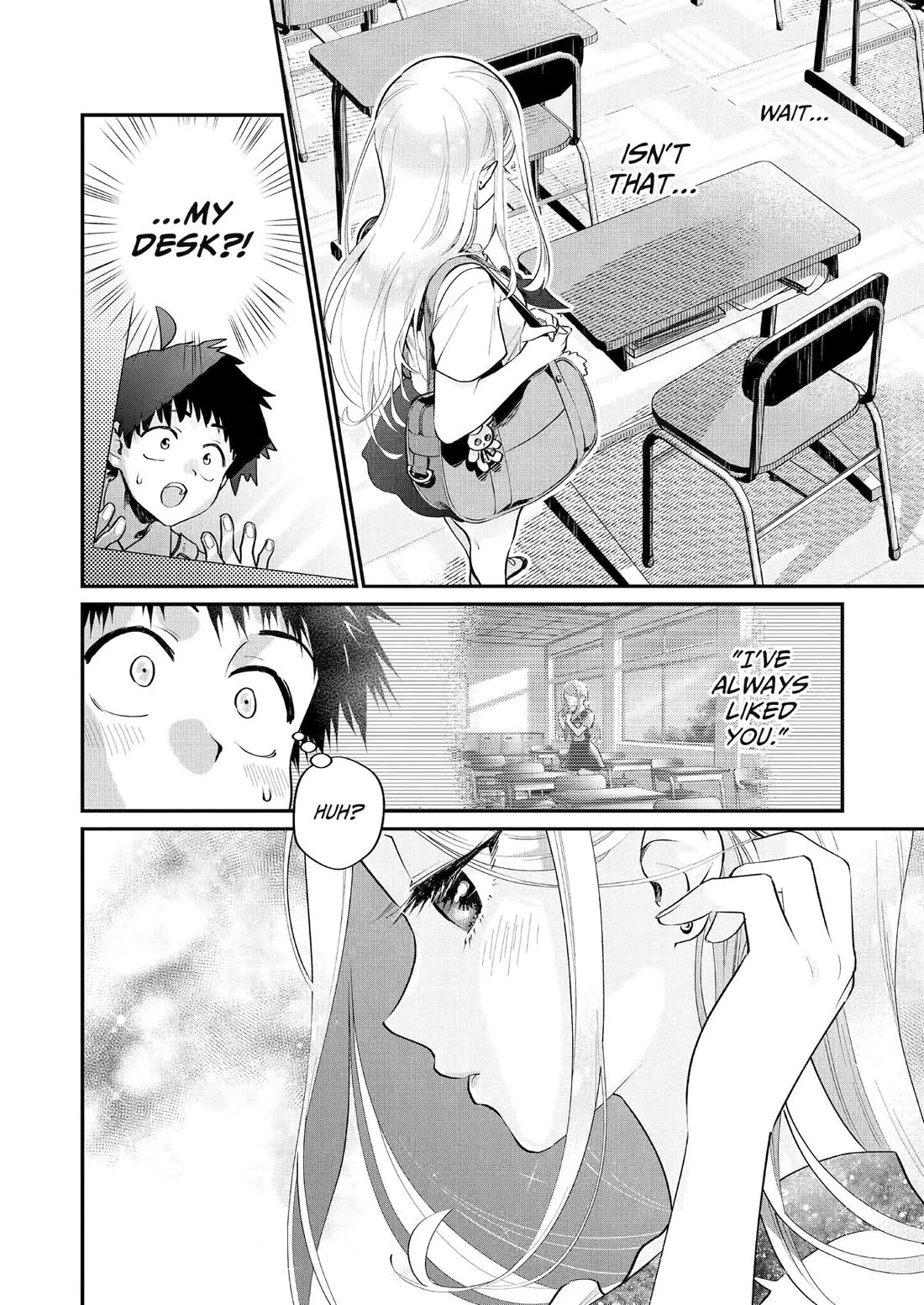 Goinda-san's Naughty Secret Chapter 1 page 5 - Chapter 1: My Desk vs Goinda