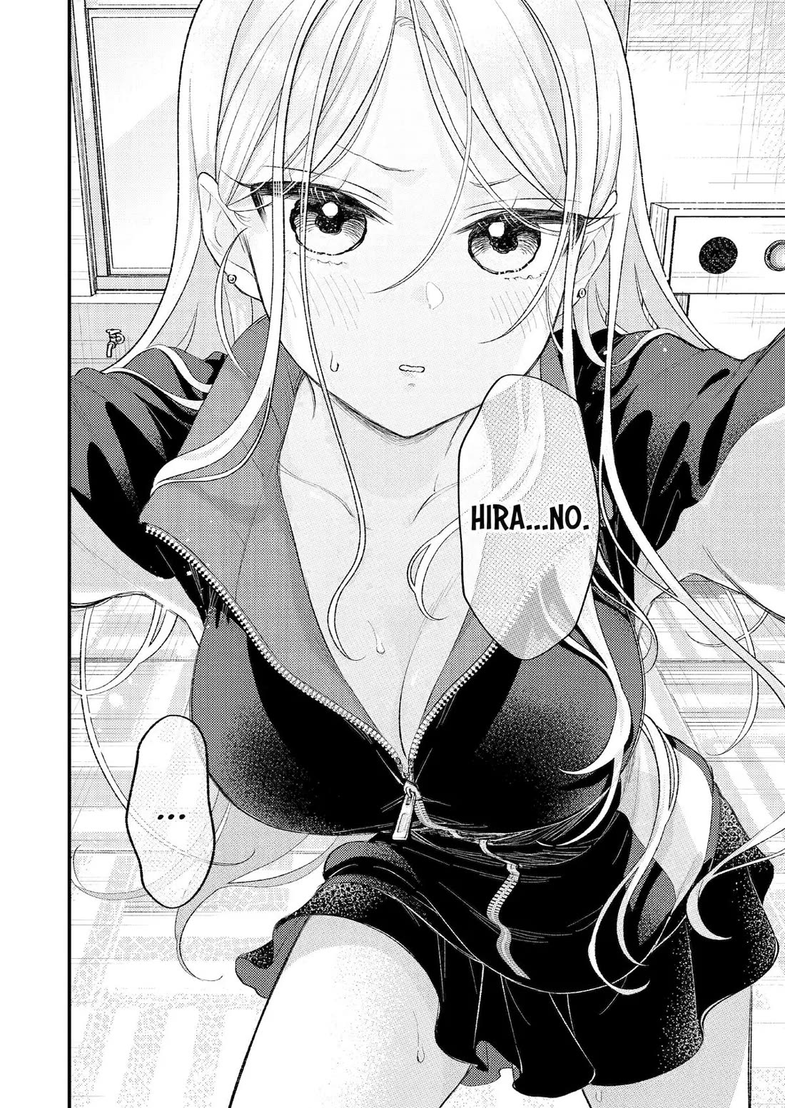 Goinda-san's Naughty Secret Chapter 10 page 12 - Chapter 10: Name vs Goinda