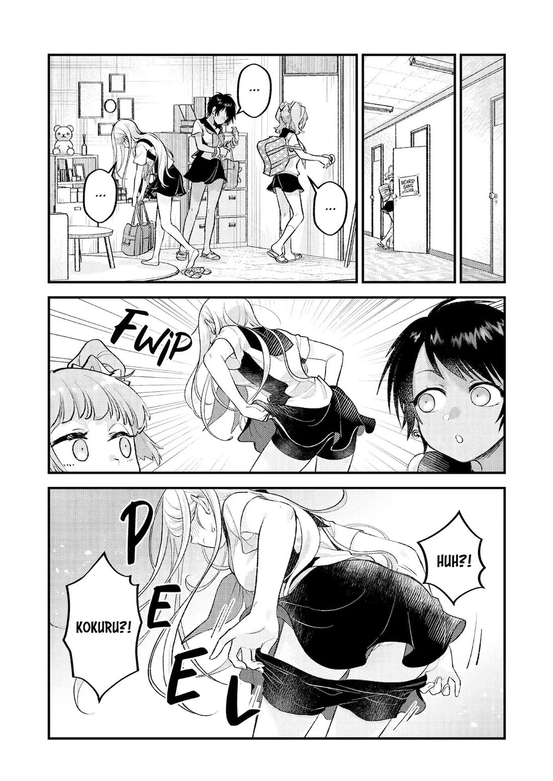Goinda-san's Naughty Secret Chapter 11 page 10 - Chapter 11: Shorts vs Goinda