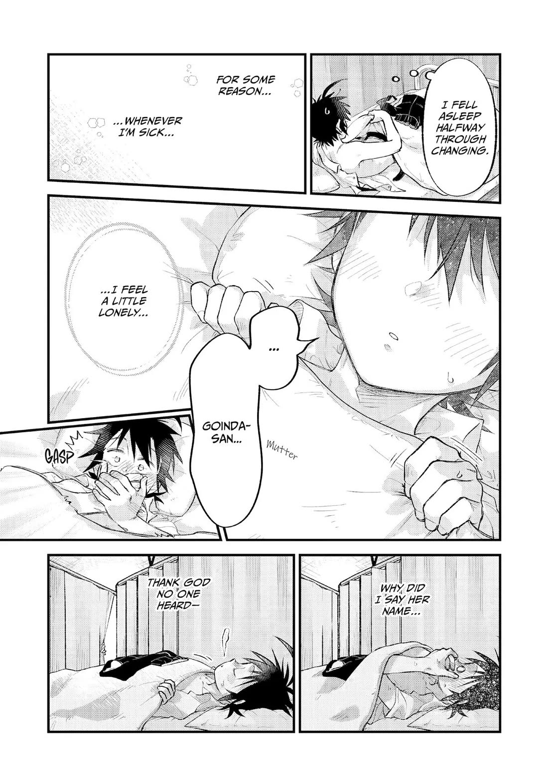 Goinda-san's Naughty Secret Chapter 12 page 3 - Chapter 12: Fever vs Goinda
