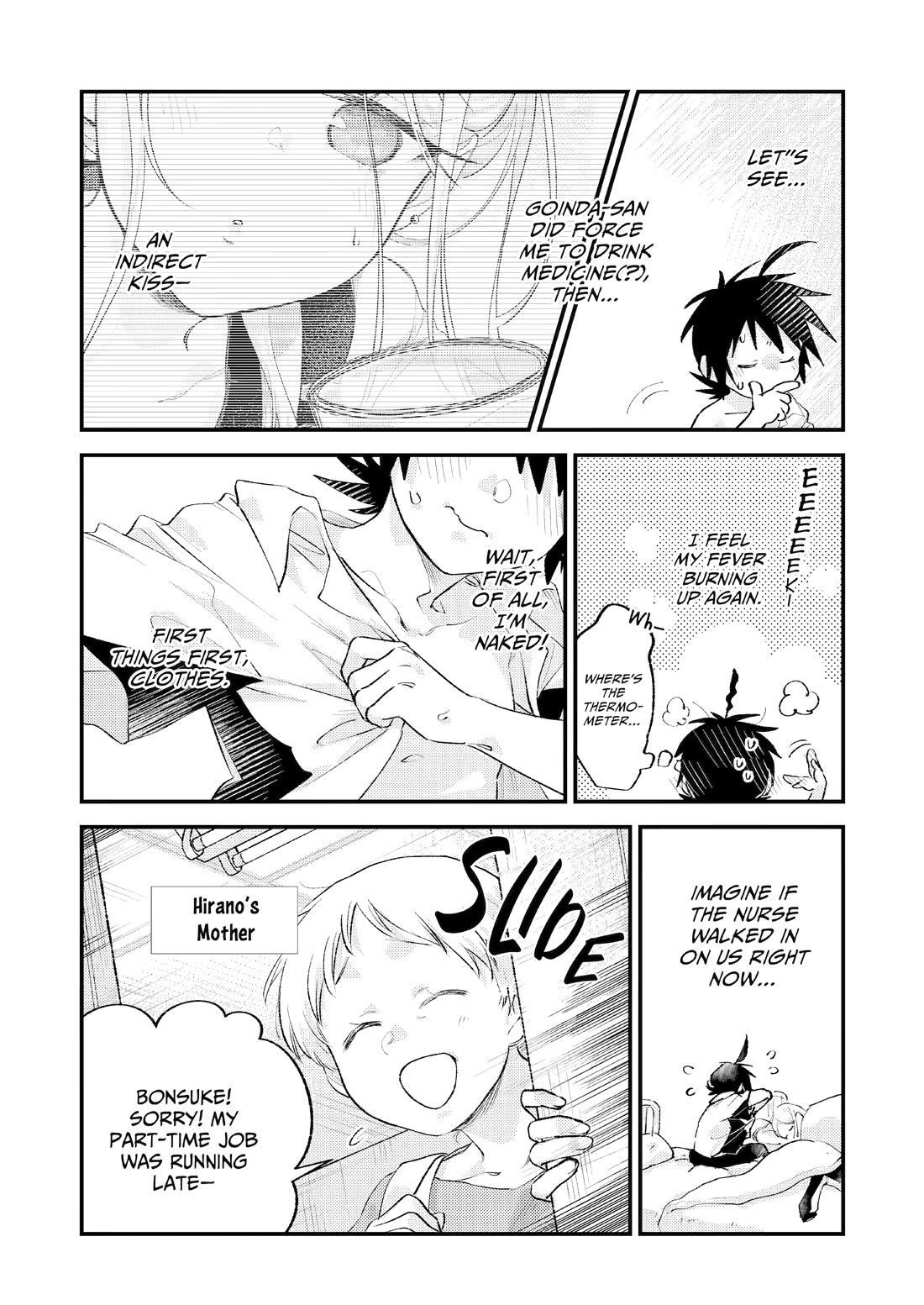 Goinda-san's Naughty Secret Chapter 13 page 2 - Chapter 13: Mother vs Goinda
