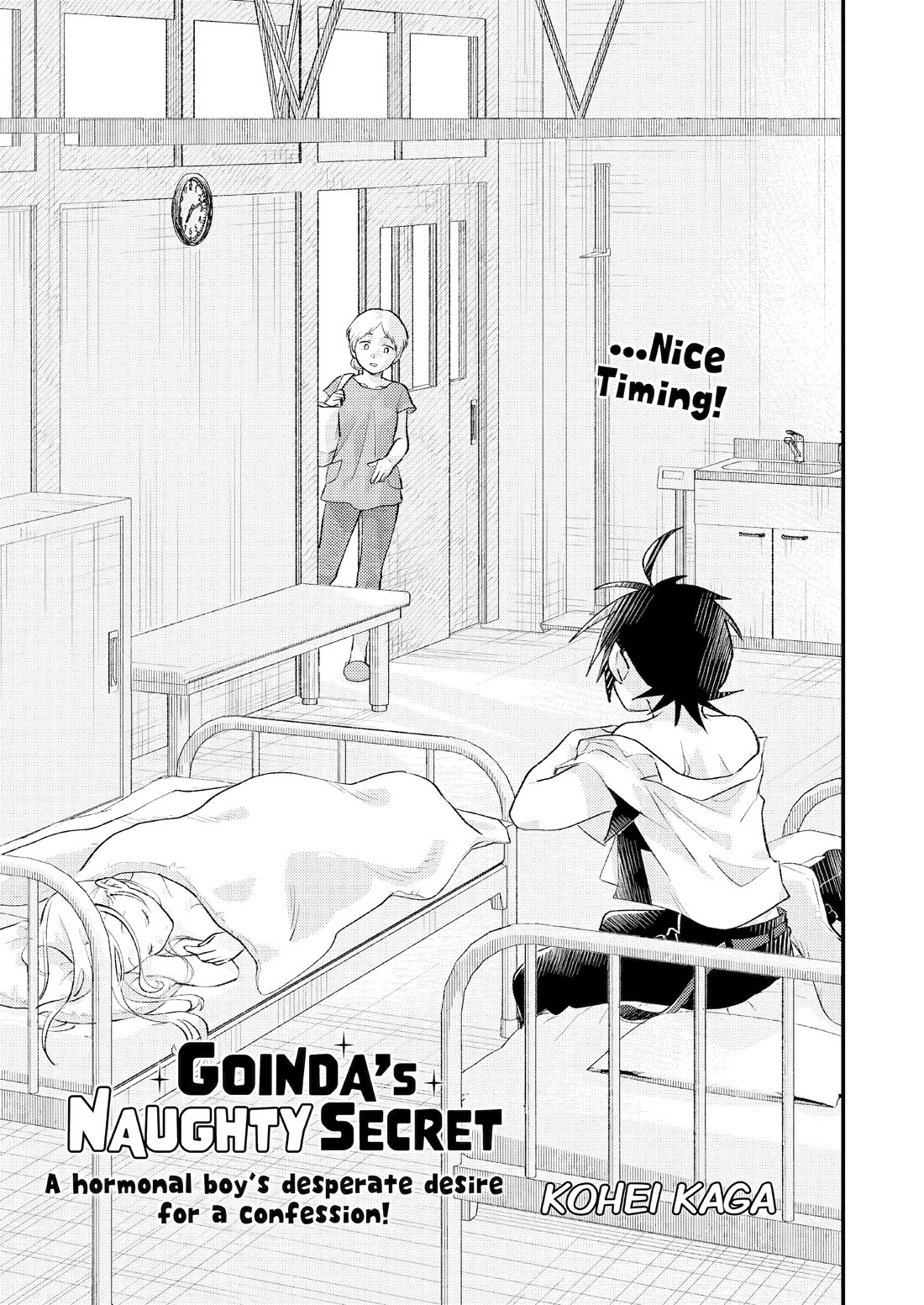 Goinda-san's Naughty Secret Chapter 13 page 3 - Chapter 13: Mother vs Goinda