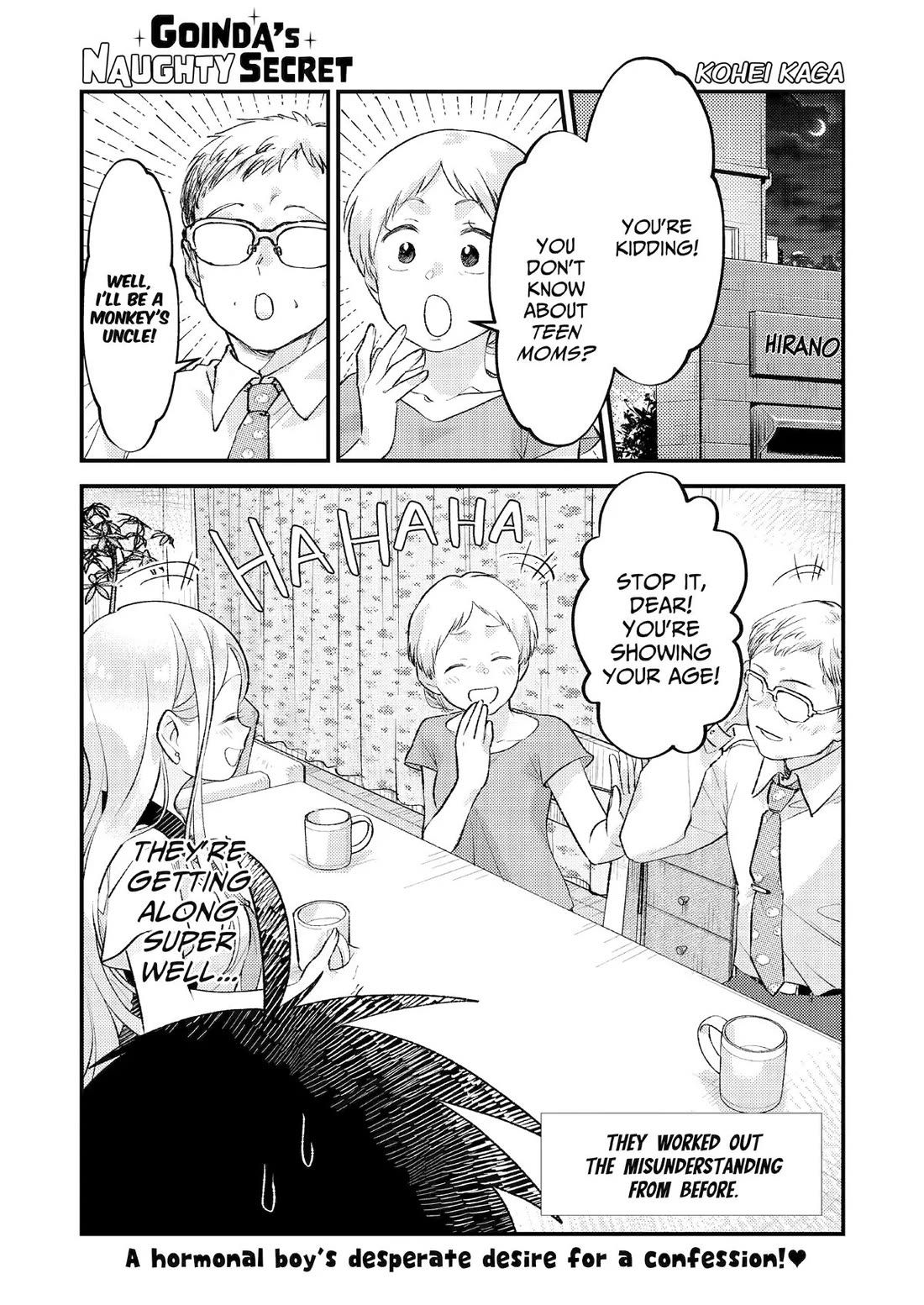 Goinda-san's Naughty Secret Chapter 14 page 1 - Chapter 14: My Room vs Goinda