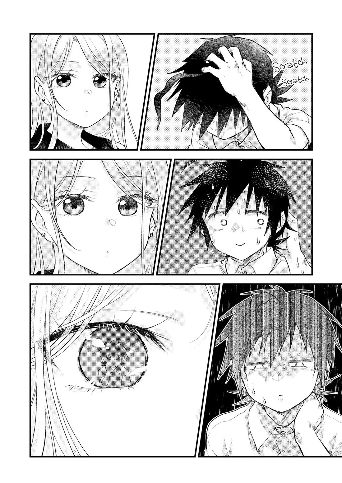 Goinda-san's Naughty Secret Chapter 14 page 14 - Chapter 14: My Room vs Goinda
