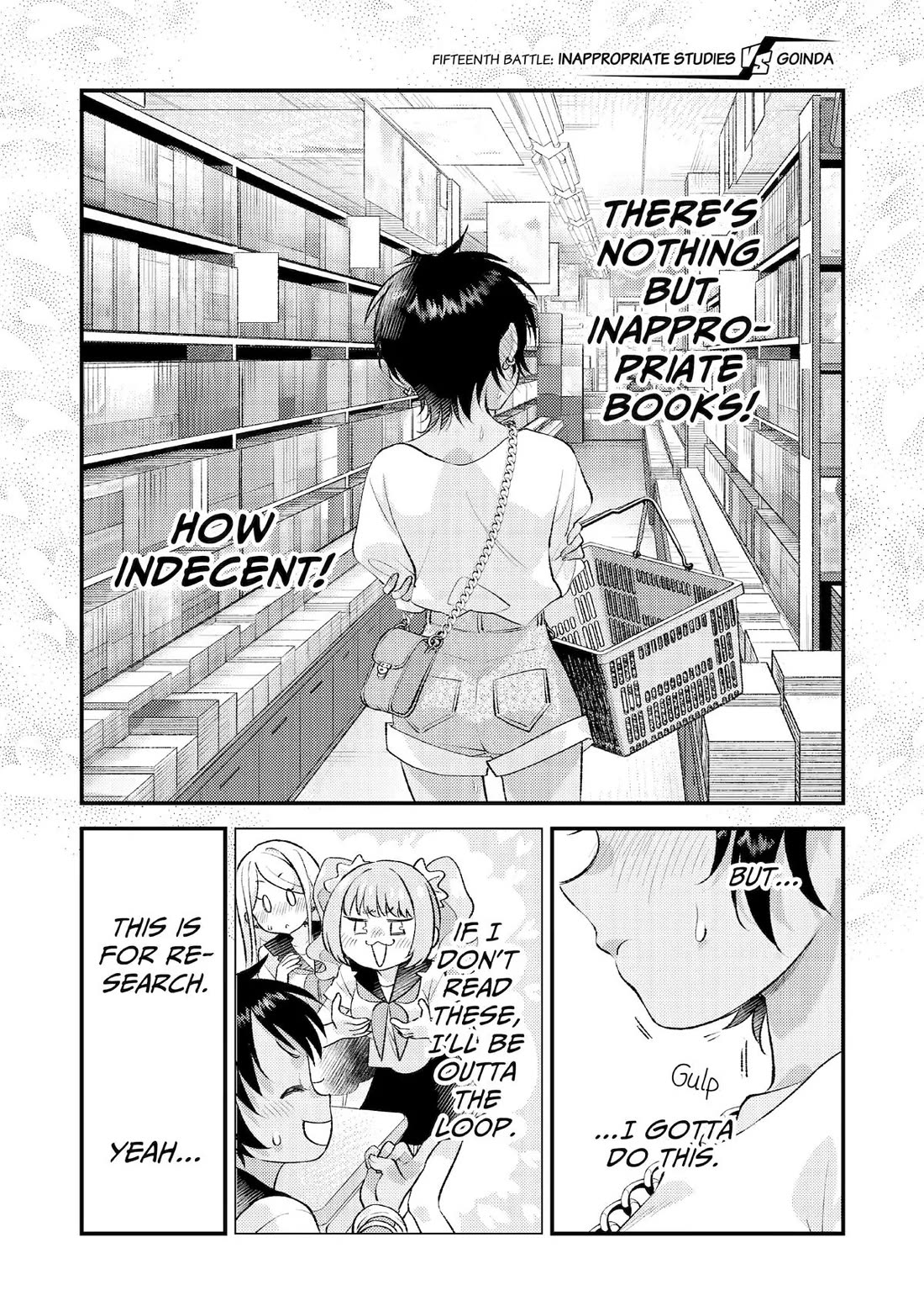 Goinda-san's Naughty Secret Chapter 15 page 2 - Chapter 15: Inappropriate Studies vs Goinda