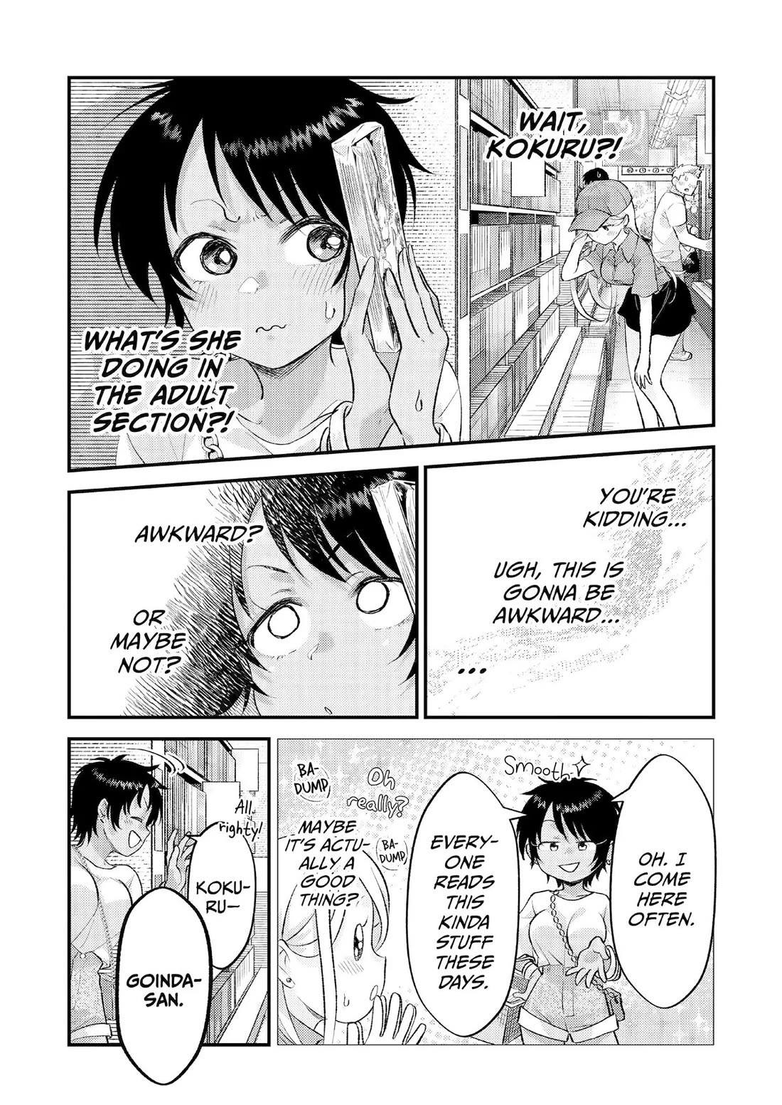 Goinda-san's Naughty Secret Chapter 15 page 6 - Chapter 15: Inappropriate Studies vs Goinda