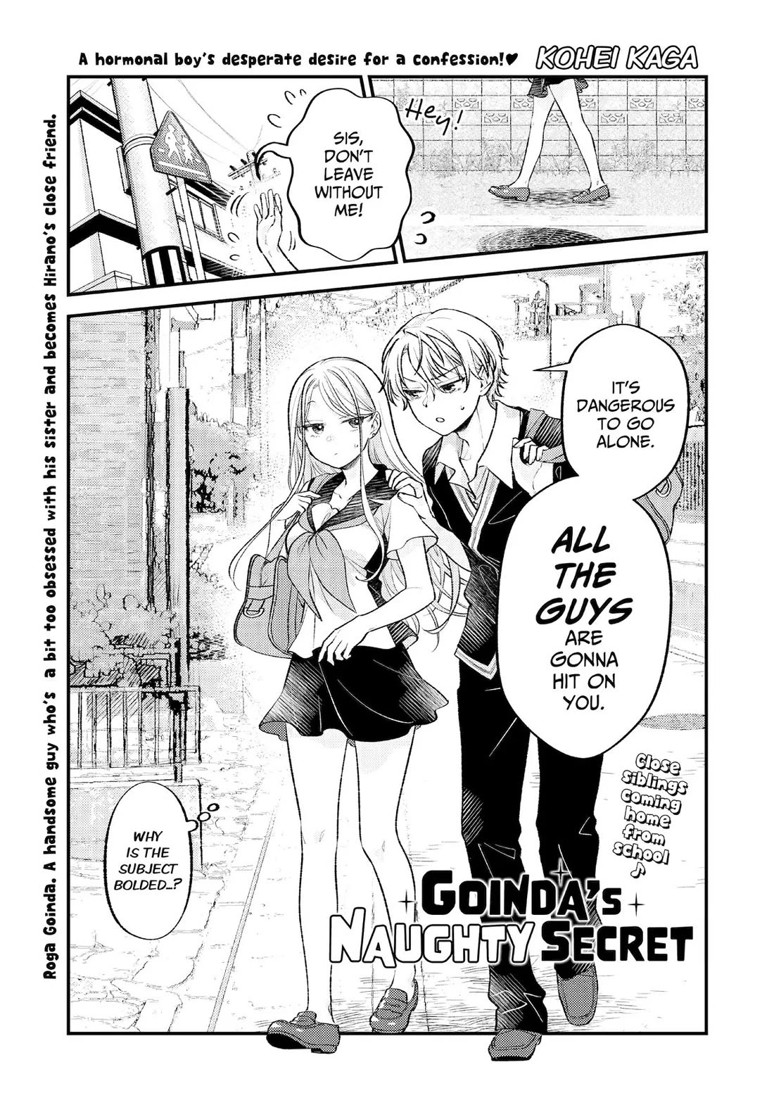 Goinda-san's Naughty Secret Chapter 17 page 1 - Chapter 17: Sleepover vs Goinda