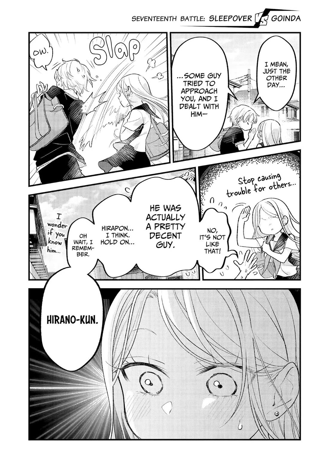Goinda-san's Naughty Secret Chapter 17 page 2 - Chapter 17: Sleepover vs Goinda