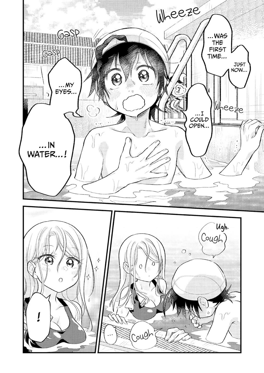 Goinda-san's Naughty Secret Chapter 19 page 26 - Chapter 19: Pool Lesson vs Goinda