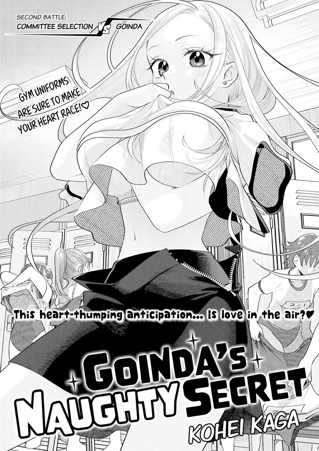 Goinda-san's Naughty Secret Chapter 2 page 1 - Chapter 2: Committee Selection vs Goinda