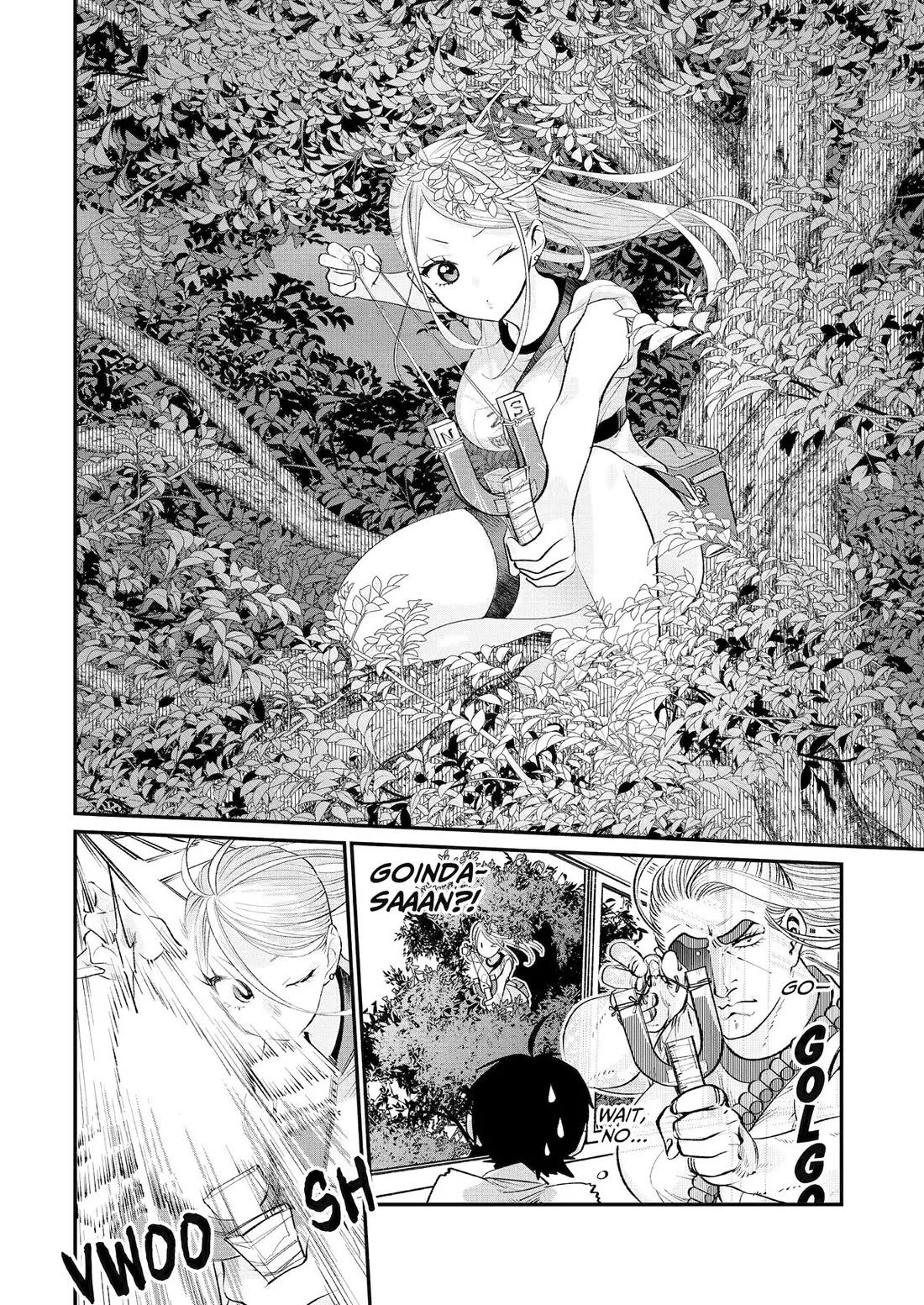 Goinda-san's Naughty Secret Chapter 2 page 12 - Chapter 2: Committee Selection vs Goinda
