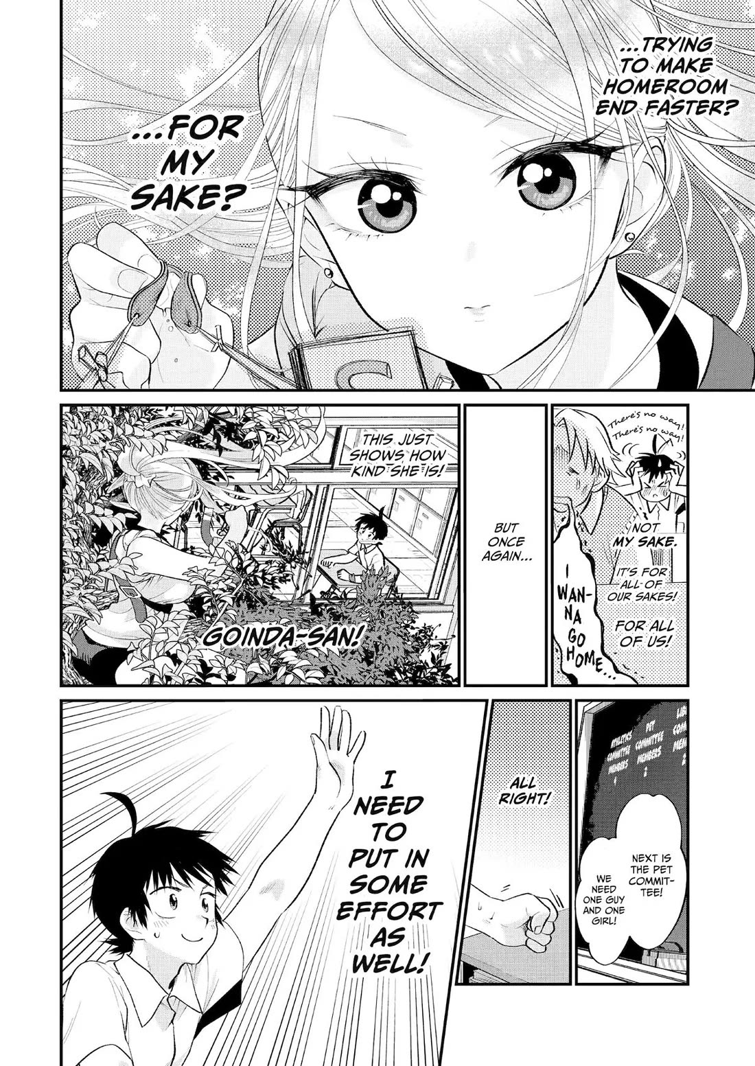 Goinda-san's Naughty Secret Chapter 2 page 14 - Chapter 2: Committee Selection vs Goinda