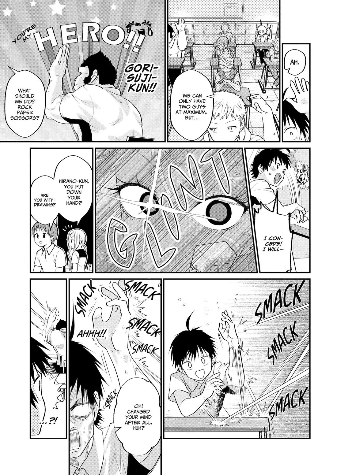Goinda-san's Naughty Secret Chapter 2 page 17 - Chapter 2: Committee Selection vs Goinda