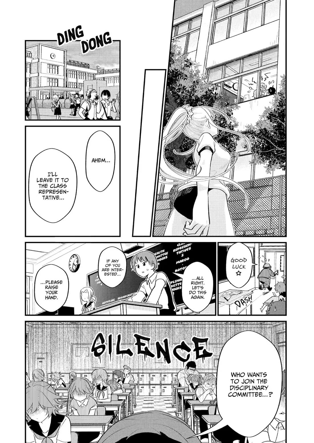 Goinda-san's Naughty Secret Chapter 2 page 4 - Chapter 2: Committee Selection vs Goinda
