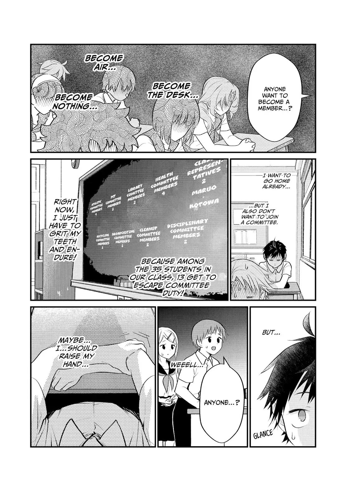 Goinda-san's Naughty Secret Chapter 2 page 5 - Chapter 2: Committee Selection vs Goinda