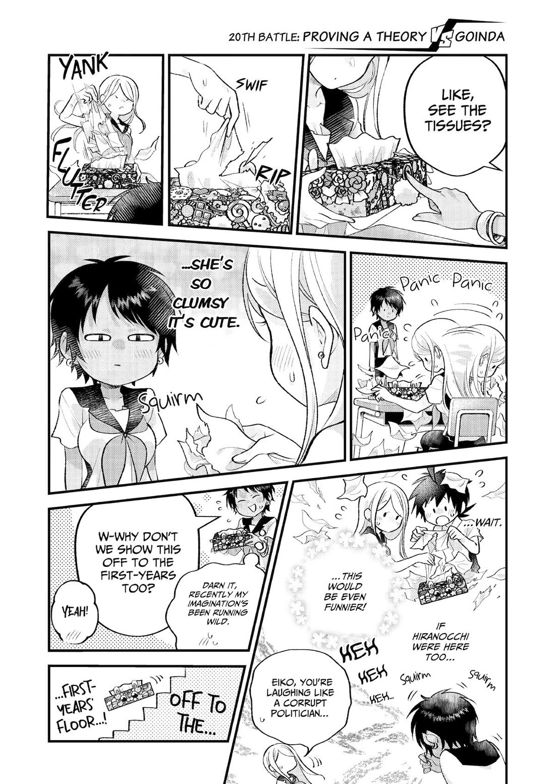 Goinda-san's Naughty Secret Chapter 20 page 2 - Chapter 20: Proving a Theory vs Goinda