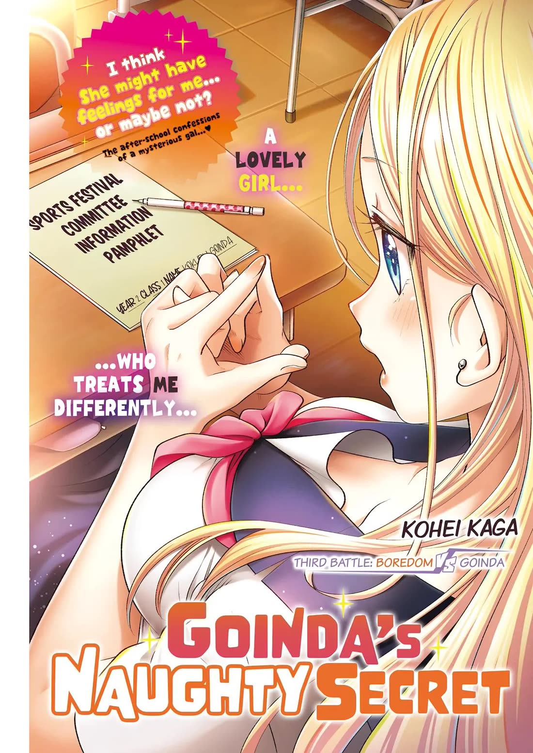 Goinda-san's Naughty Secret Chapter 3 page 1 - Chapter 3: Boredom vs Goinda