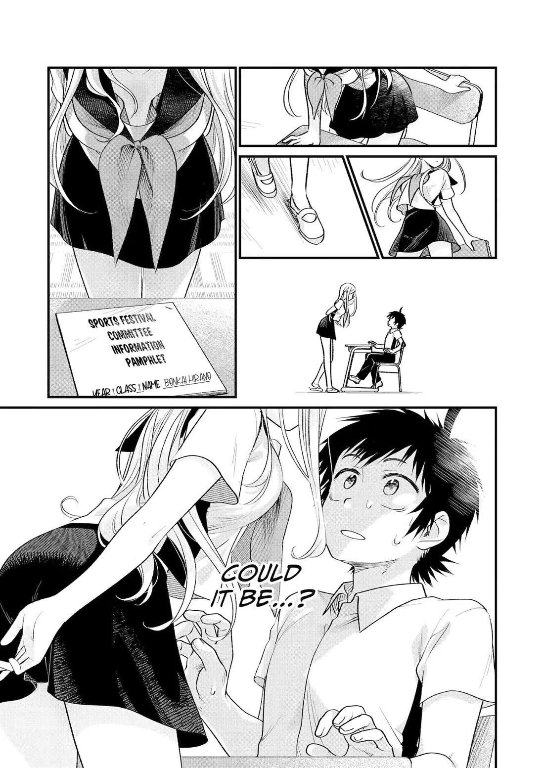 Goinda-san's Naughty Secret Chapter 3 page 17 - Chapter 3: Boredom vs Goinda