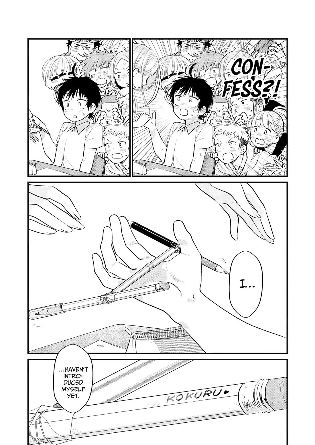 Goinda-san's Naughty Secret Chapter 3 page 20 - Chapter 3: Boredom vs Goinda