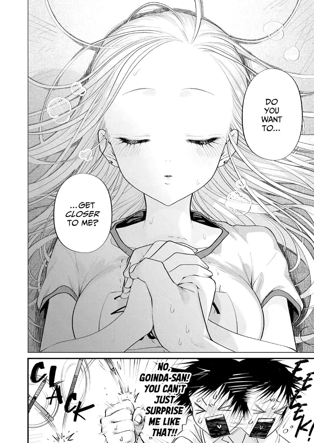 Goinda-san's Naughty Secret Chapter 3 page 6 - Chapter 3: Boredom vs Goinda