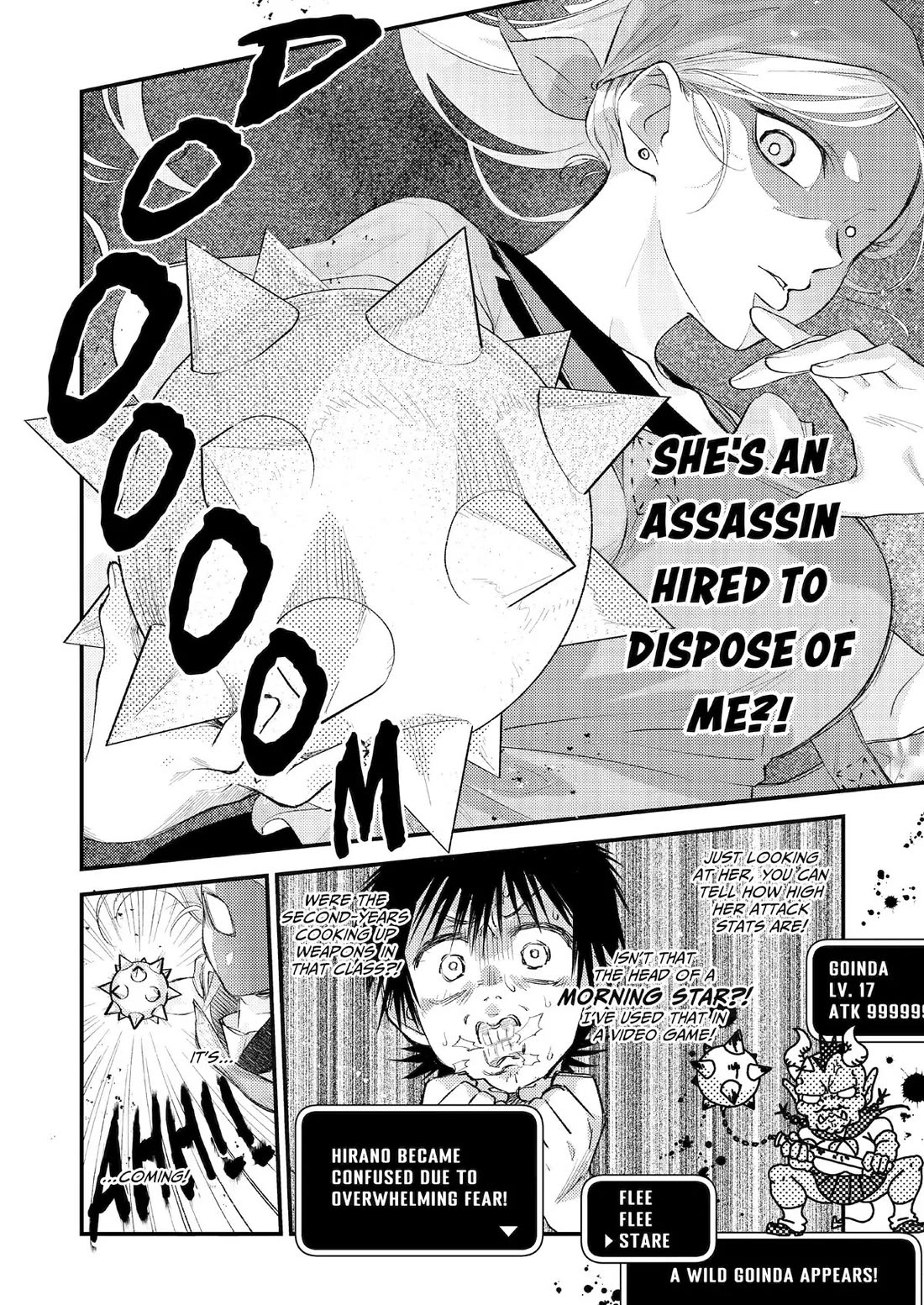 Goinda-san's Naughty Secret Chapter 5 page 10 - Chapter 5: Sharing vs Goinda