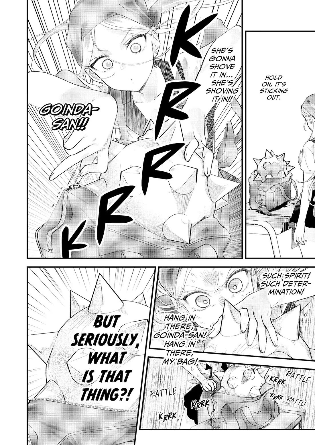 Goinda-san's Naughty Secret Chapter 5 page 14 - Chapter 5: Sharing vs Goinda