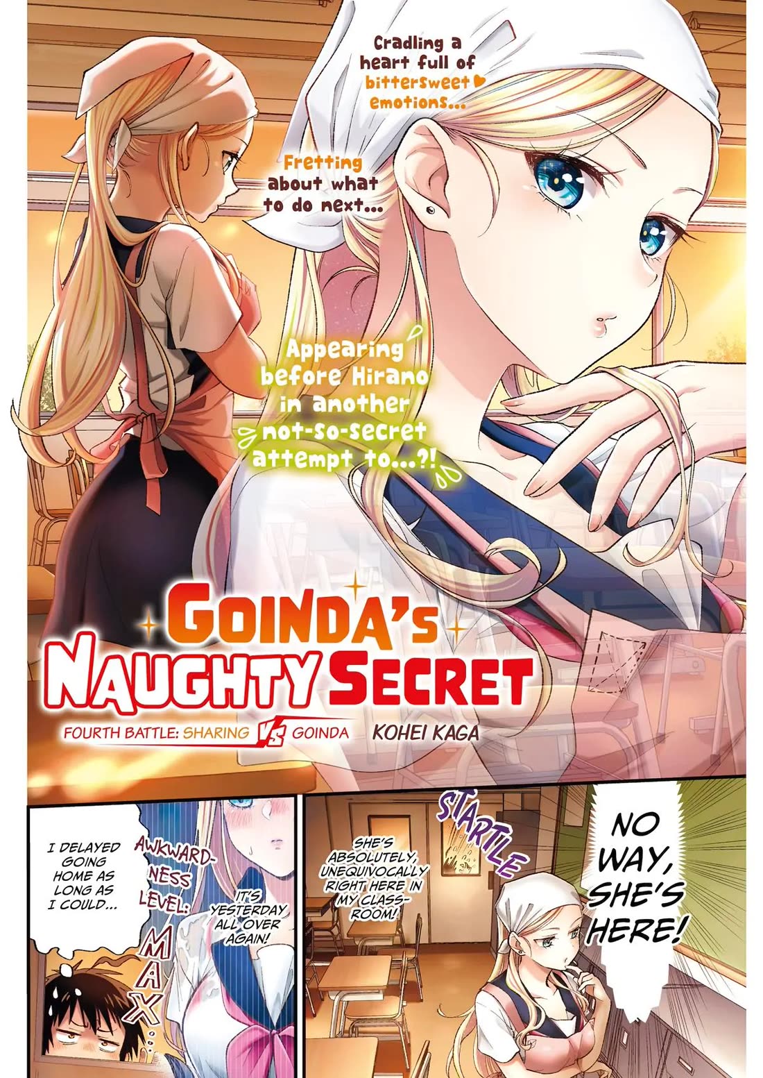 Goinda-san's Naughty Secret Chapter 5 page 2 - Chapter 5: Sharing vs Goinda