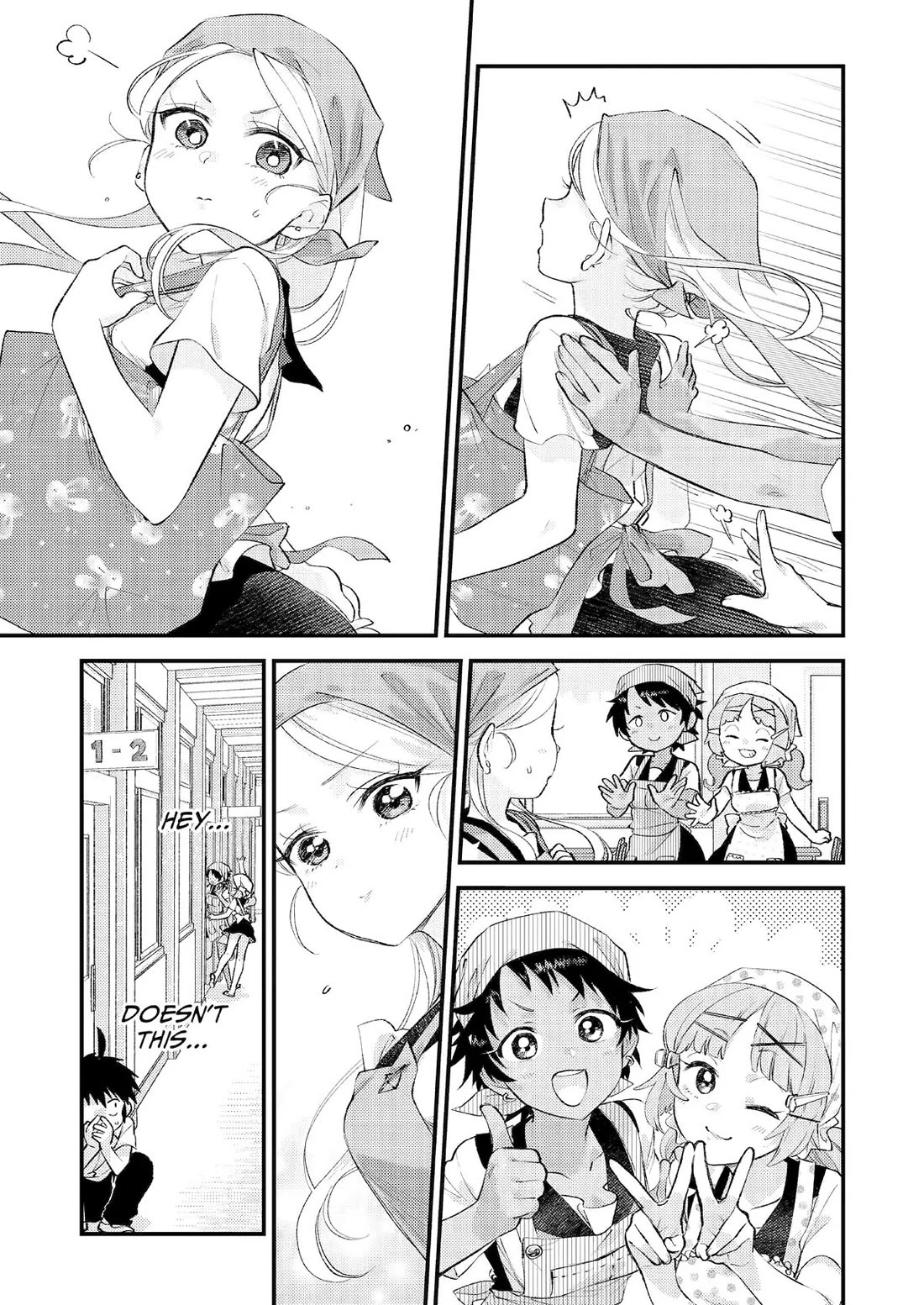 Goinda-san's Naughty Secret Chapter 5 page 7 - Chapter 5: Sharing vs Goinda