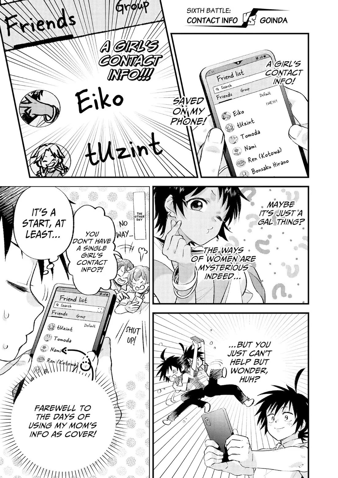 Goinda-san's Naughty Secret Chapter 6 page 3 - Chapter 6: Contact Info vs Goinda