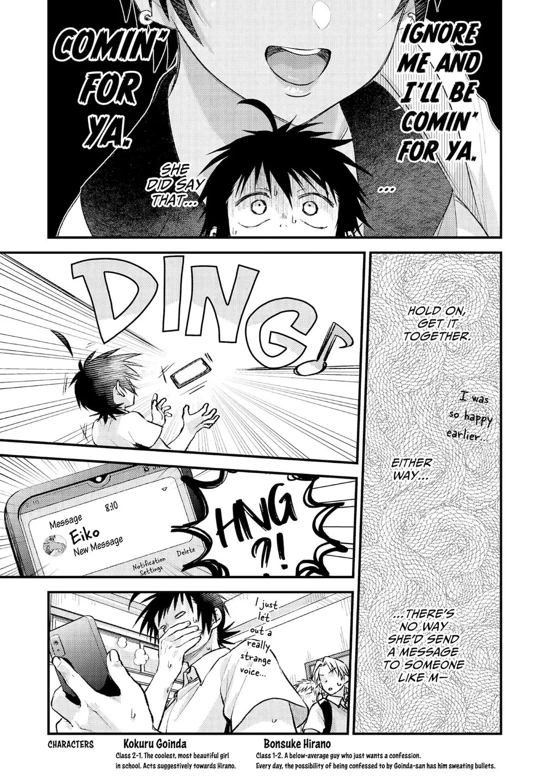 Goinda-san's Naughty Secret Chapter 6 page 5 - Chapter 6: Contact Info vs Goinda
