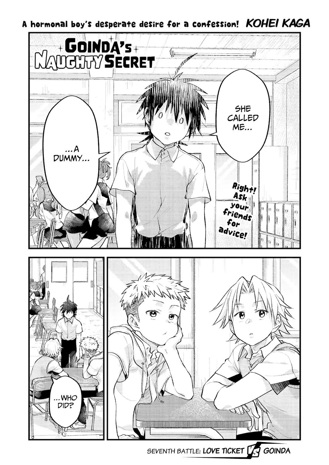 Goinda-san's Naughty Secret Chapter 7 page 1 - Chapter 7: Love Ticket vs Goinda