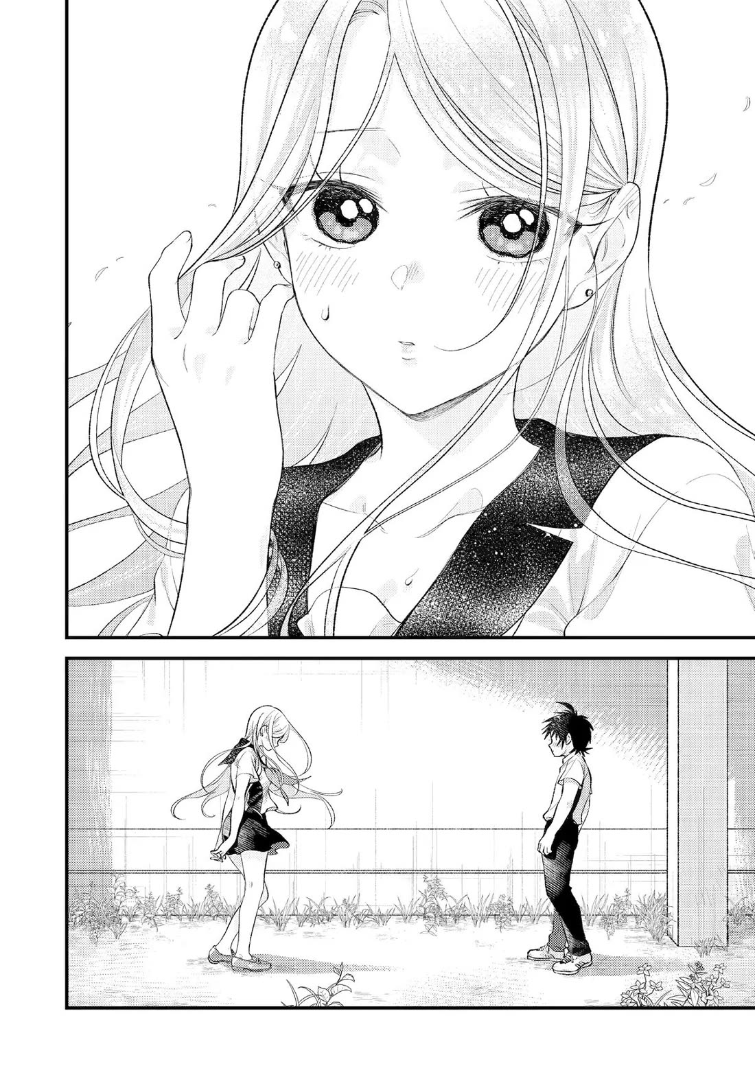 Goinda-san's Naughty Secret Chapter 7 page 18 - Chapter 7: Love Ticket vs Goinda