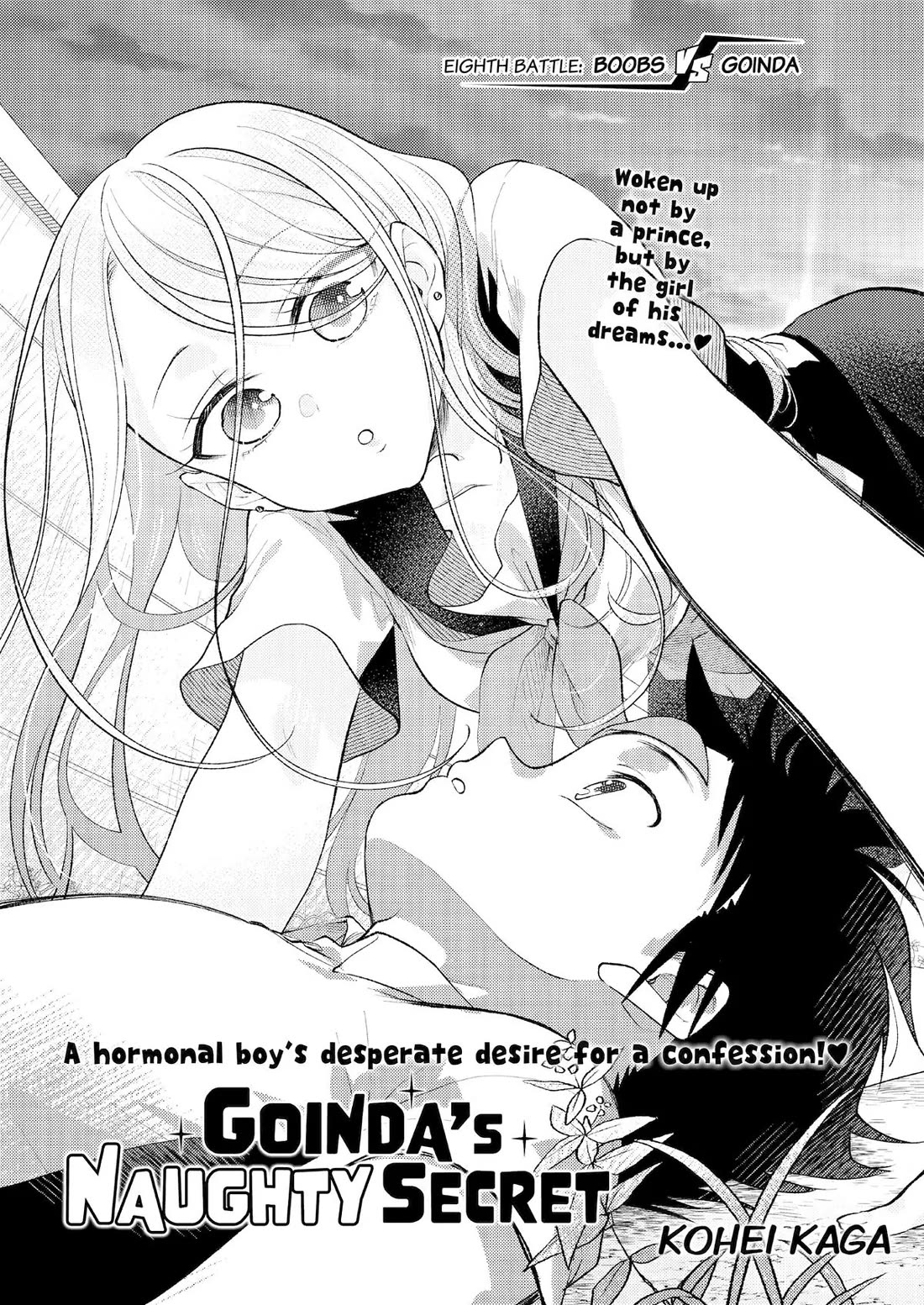 Goinda-san's Naughty Secret Chapter 8 page 1 - Chapter 8: Boobs vs Goinda