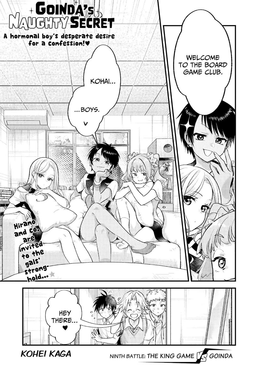 Goinda-san's Naughty Secret Chapter 9 page 1 - Chapter 9: The King Game vs Goinda