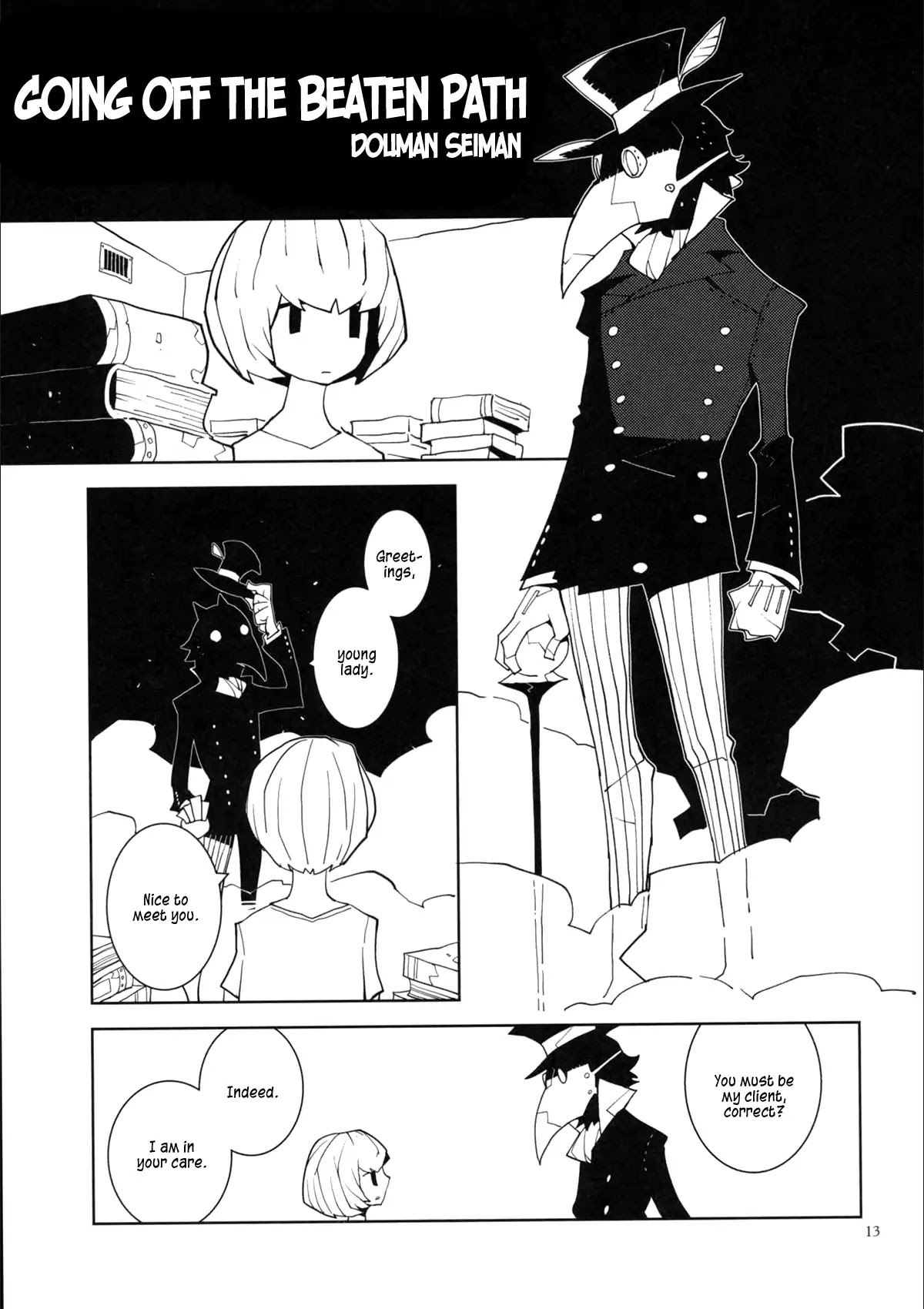Going off the Beaten Path Chapter 0 page 1 - Chapter 0: Oneshot