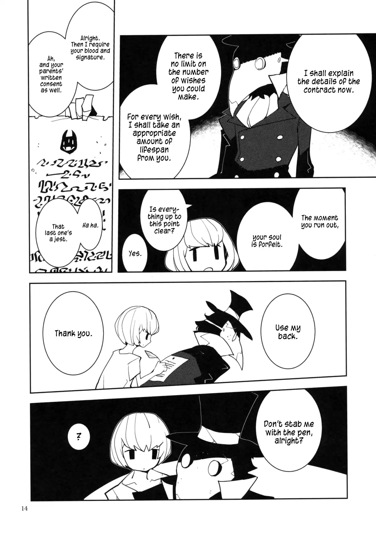 Going off the Beaten Path Chapter 0 page 2 - Chapter 0: Oneshot