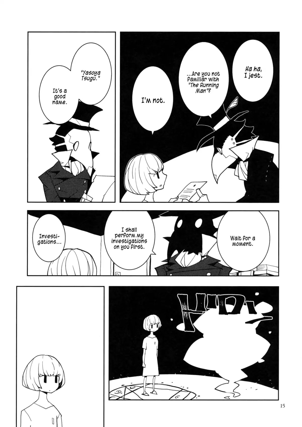 Going off the Beaten Path Chapter 0 page 3 - Chapter 0: Oneshot