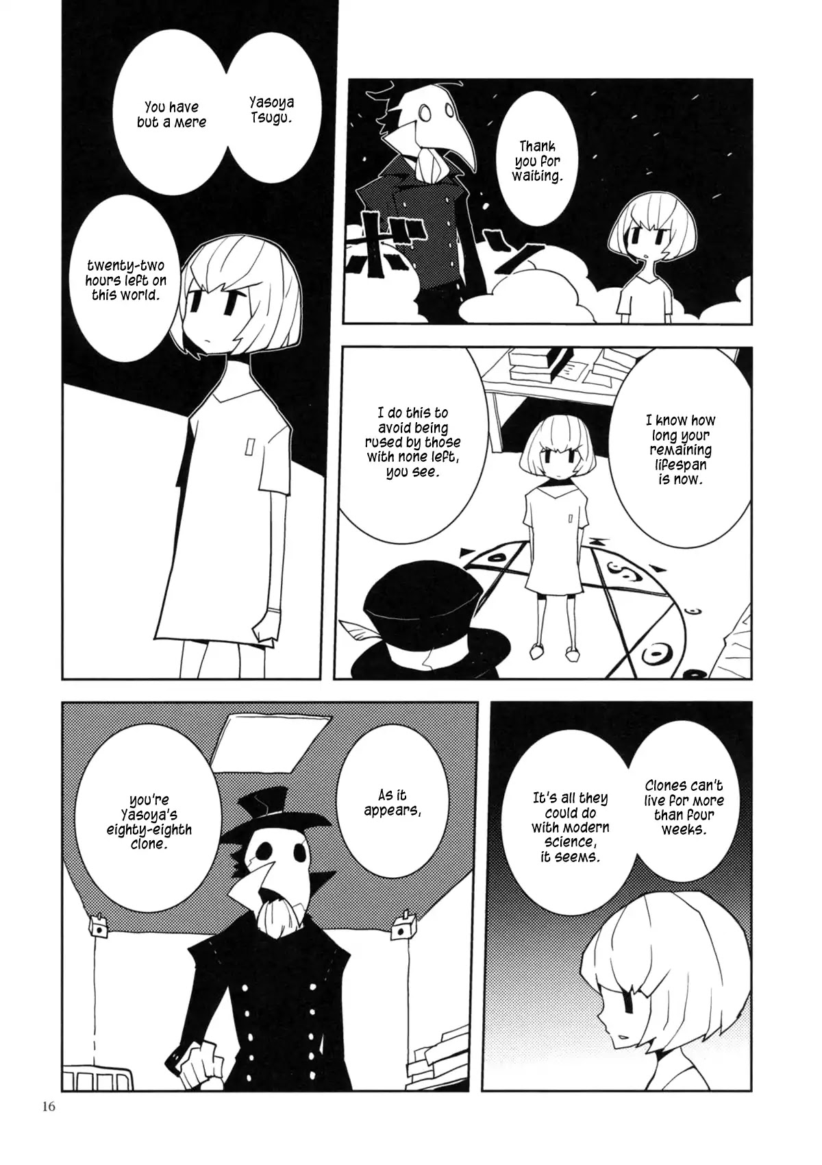 Going off the Beaten Path Chapter 0 page 4 - Chapter 0: Oneshot