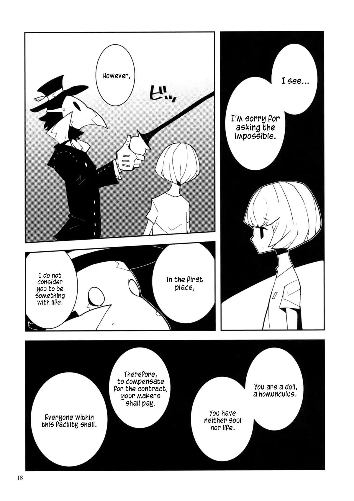 Going off the Beaten Path Chapter 0 page 6 - Chapter 0: Oneshot