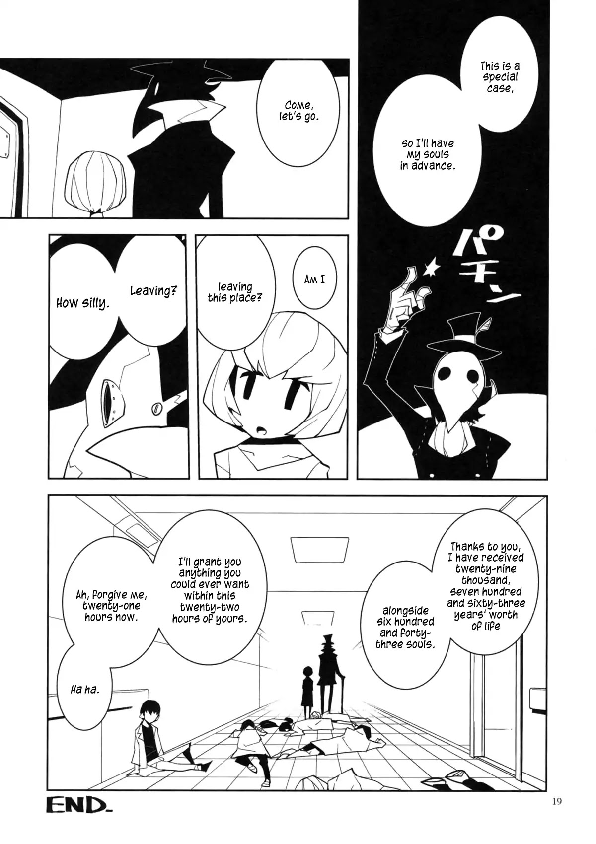 Going off the Beaten Path Chapter 0 page 7 - Chapter 0: Oneshot