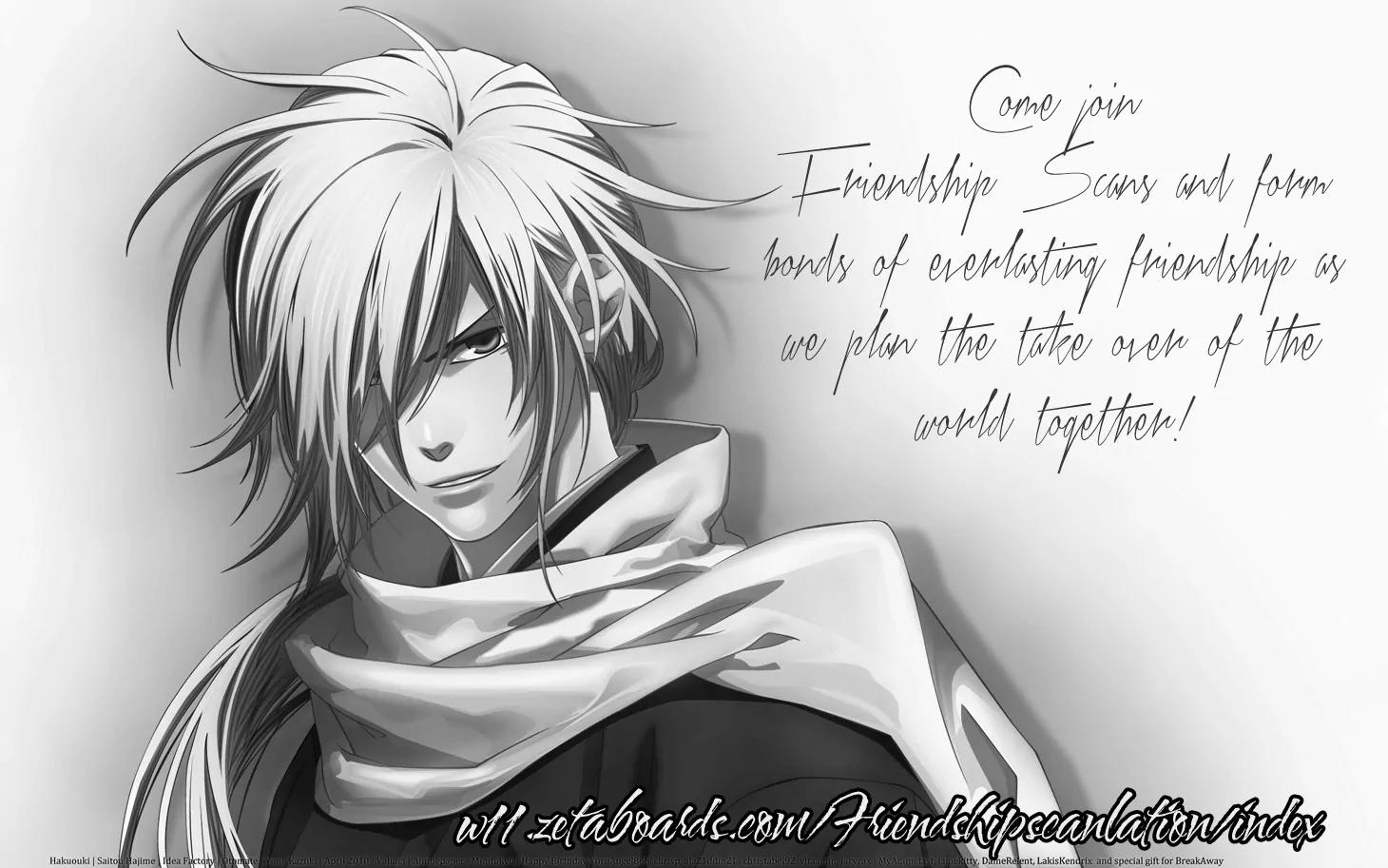 Going to You Chapter 11 page 33 - Chapter 11