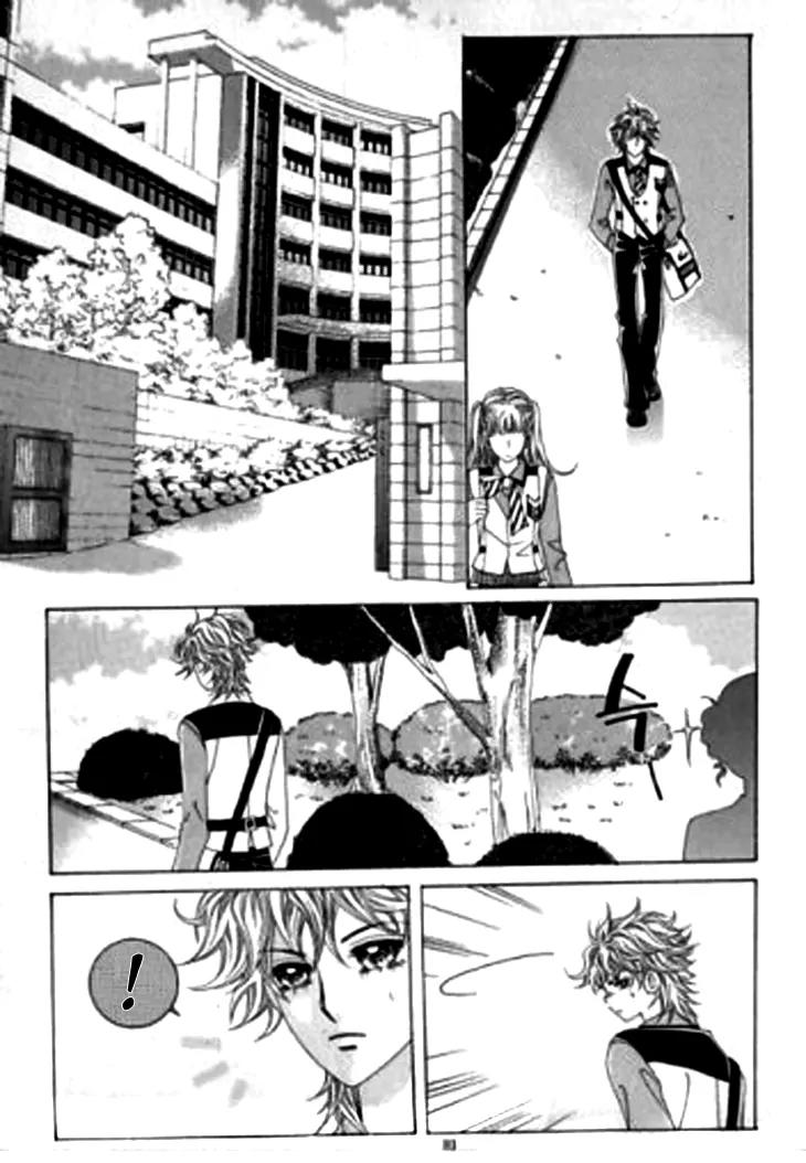 Going to You Chapter 12 page 17 - Chapter 12