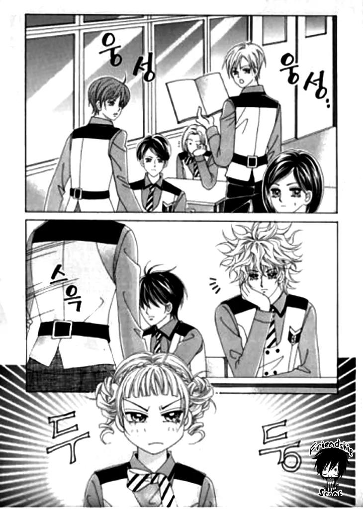 Going to You Chapter 12 page 25 - Chapter 12